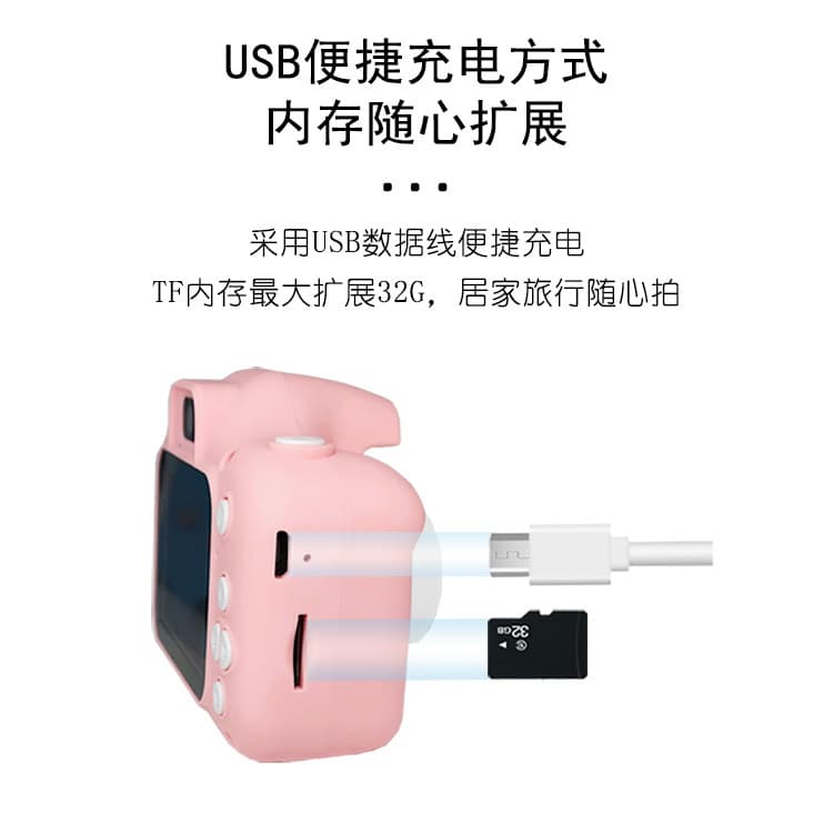 Children's digital camera, mini camera, small SLR action camera, cat toy, high-definition dual camera 3