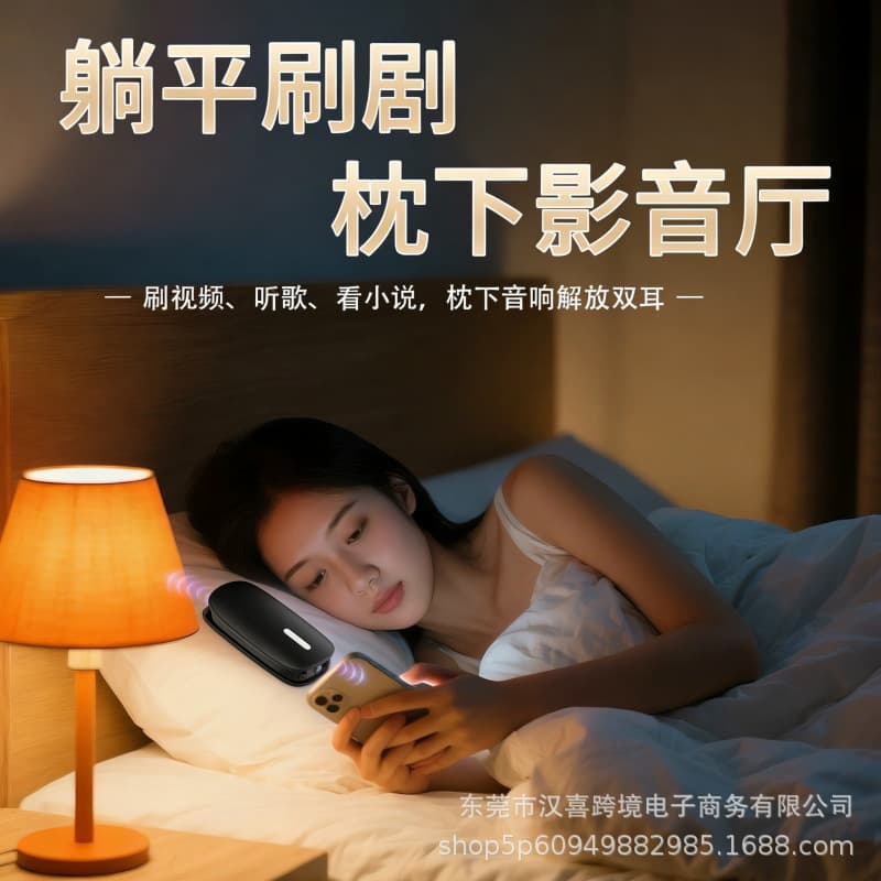 Comfortable Bluetooth headset under pillow, sleep audio, smart mini Bluetooth audio headset music player 3