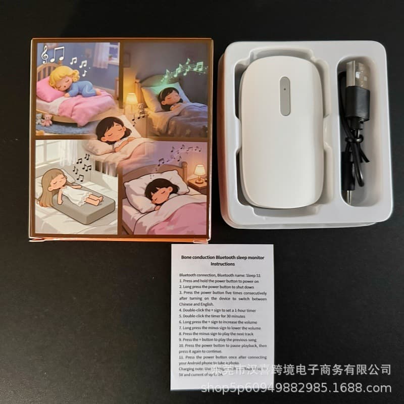 Comfortable Bluetooth headset under pillow, sleep audio, smart mini Bluetooth audio headset music player 9