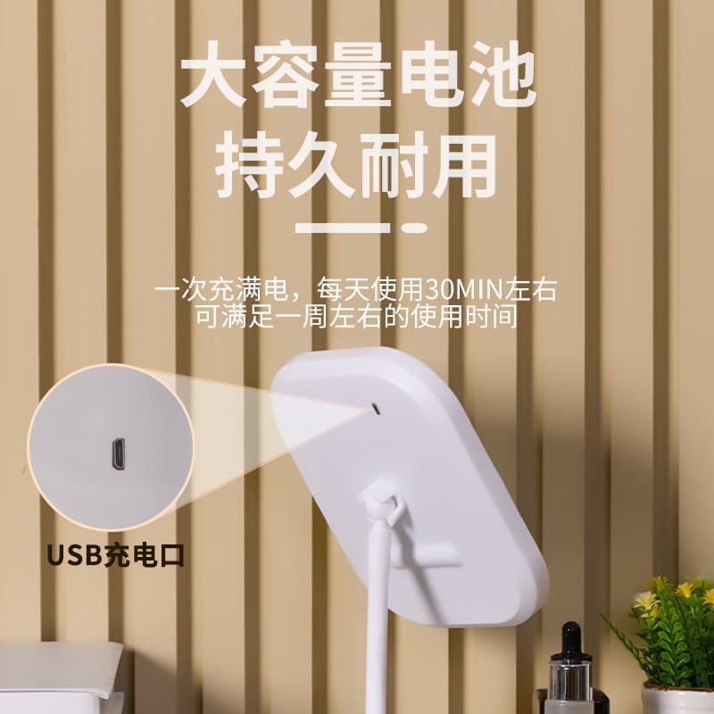 Cross-border LED smart makeup mirror with light girls' bedroom dressing table dressing mirror student dormitory desktop fill-in mirror 5
