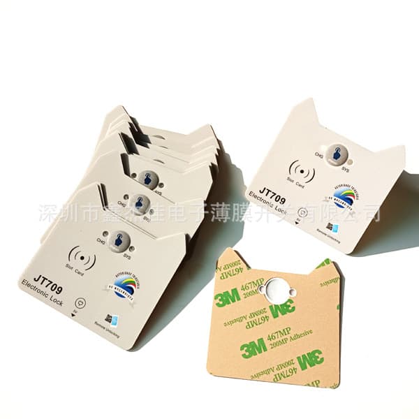 Membrane switch/panel with barcode serial number waterproof and durable touch screen small home appliance microcontroller ultra-thin smart 2