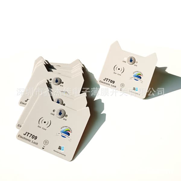 Membrane switch/panel with barcode serial number waterproof and durable touch screen small home appliance microcontroller ultra-thin smart 3