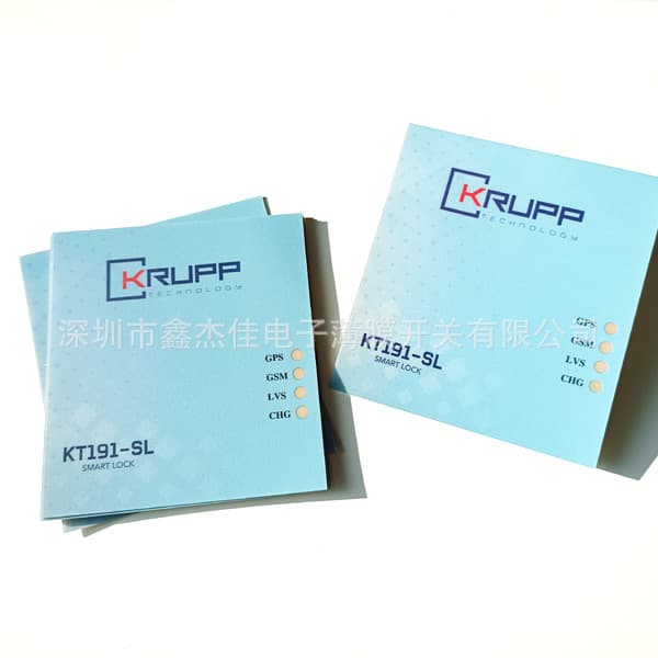 Membrane switch/panel with barcode serial number waterproof and durable touch screen small home appliance microcontroller ultra-thin smart 5