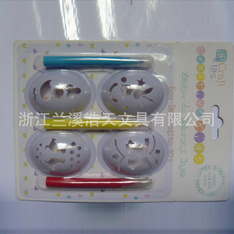 Haotian tempera painting set, drawing art egg, bulk high pressure material hand-painted tempera manufacturer wholesale 2