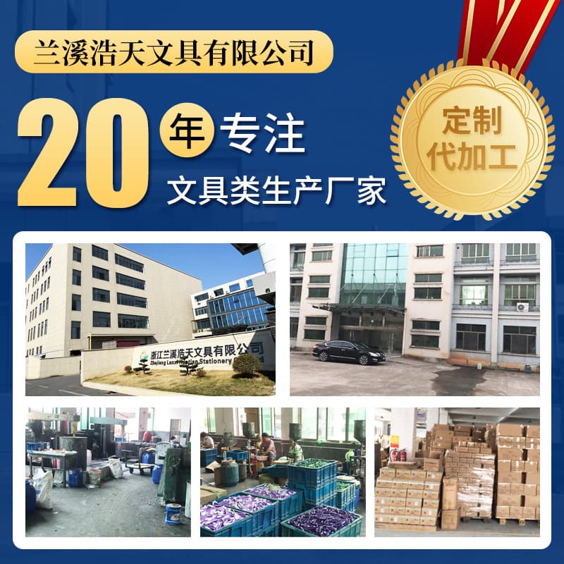 Haotian tempera painting set, drawing art egg, bulk high pressure material hand-painted tempera manufacturer wholesale 3