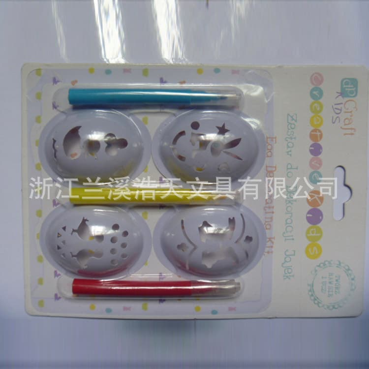 Haotian tempera painting set, drawing art egg, bulk high pressure material hand-painted tempera manufacturer wholesale 5