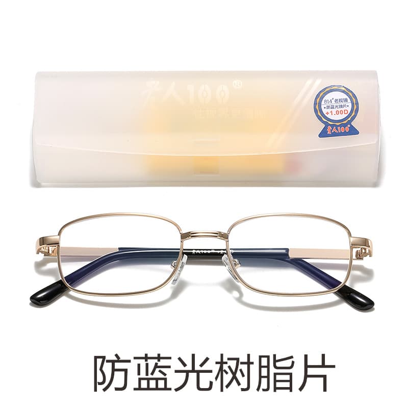 Manufacturer's spot elderly 100 high-end brand ultra-light fashion men's and women's reading glasses anti-counterfeiting genuine glass pieces 814 7