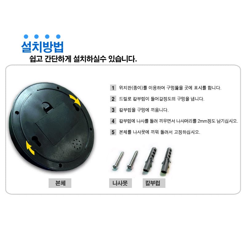 Source factory simulation camera simulation surveillance fake hemisphere large fake surveillance camera with lights 5
