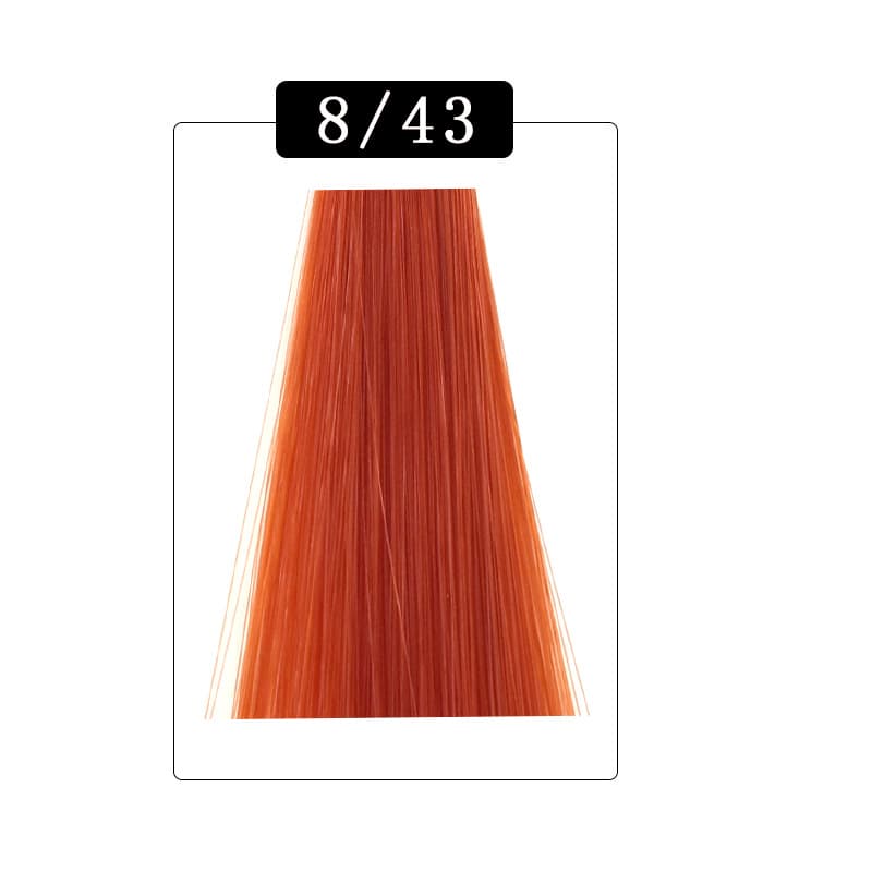 Wholesale direct selling hair dye supplies, hair salon single dye cream 92g low ammonia smell small single hair salon dye cream wholesale 10