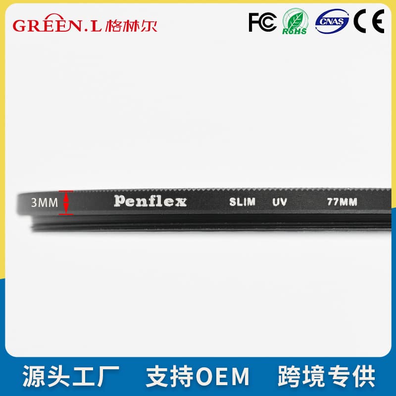 Greener SLR lens penflex uv lens camera protection filter photographic equipment accessories camera filter 3