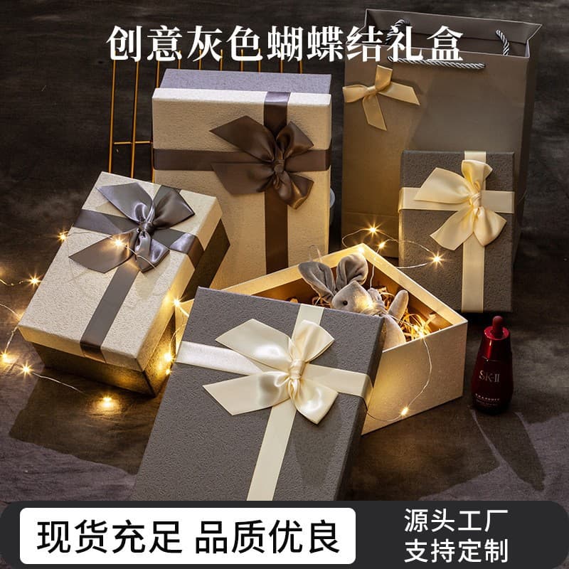 Factory ready stock gray gift box creative bow packaging box rectangular companion gift box gift box wholesale 2