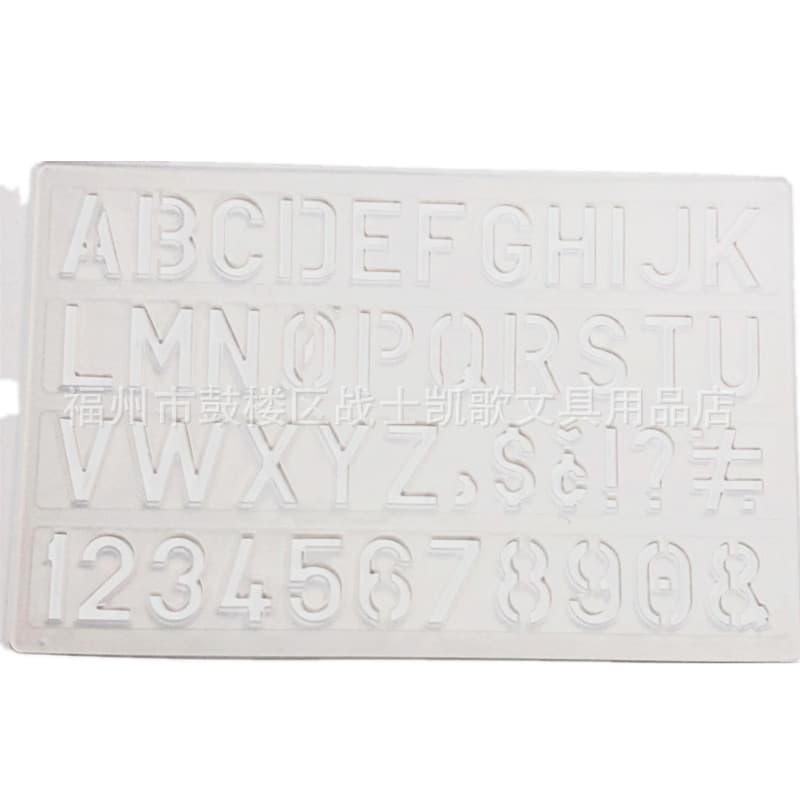 Golden Monkey 4310 digital letter template ruler digital letter board digital letter ruler