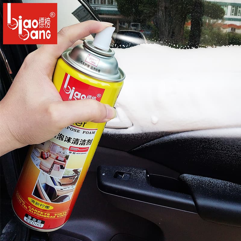 Flaunted foam cleaner, asphalt surface wax, air conditioning cleaner, leather water self-adhesive cleaner, snow seed tire agent 3