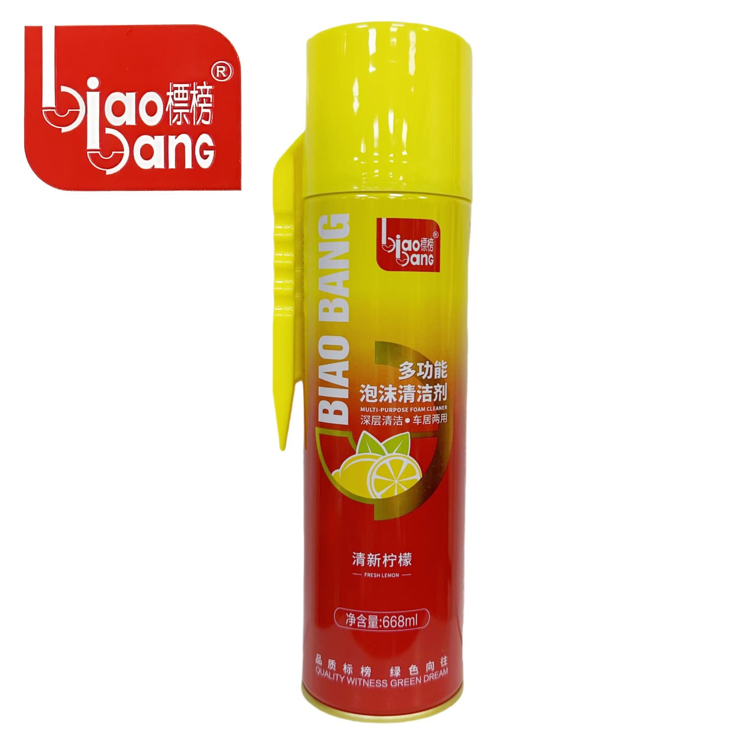 Flaunted foam cleaner, asphalt surface wax, air conditioning cleaner, leather water self-adhesive cleaner, snow seed tire agent 6