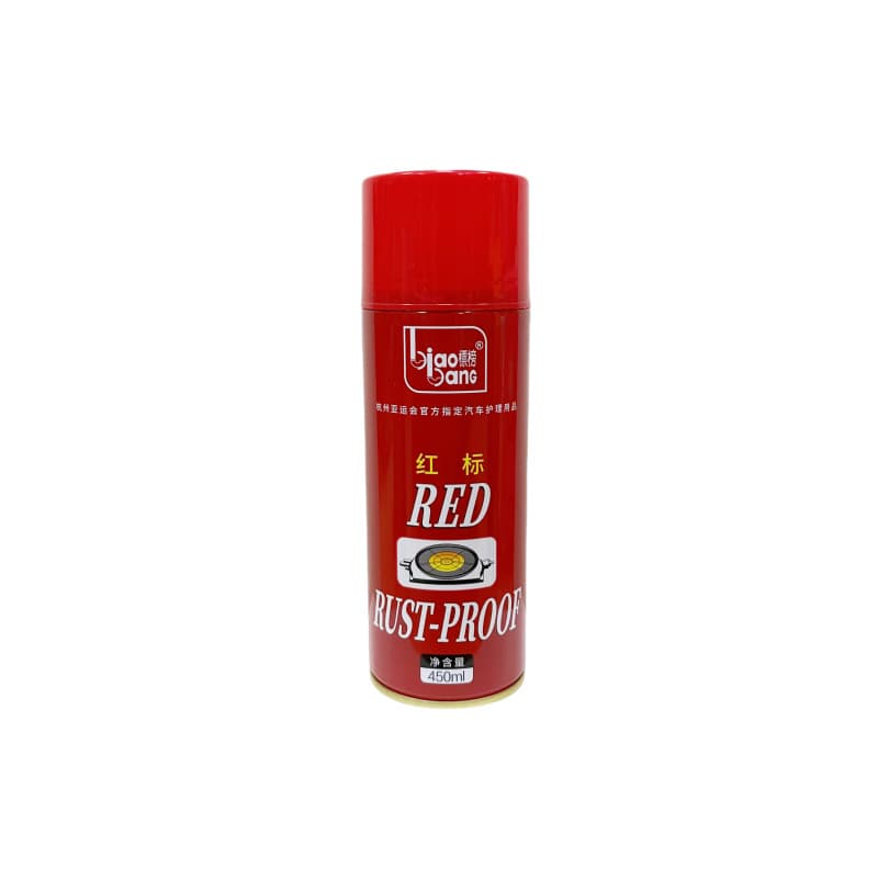 Flaunted foam cleaner, asphalt surface wax, air conditioning cleaner, leather water self-adhesive cleaner, snow seed tire agent 8