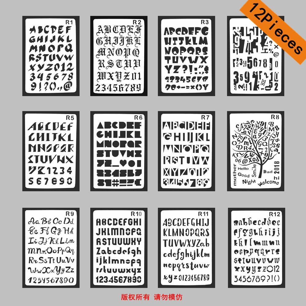 R letter diary template, digital drawing template, large painting template, 12 types 2