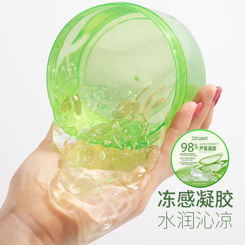 Internet celebrity same style skin-beautifying aloe vera gel hydrating moisturizing cream skin care products gel facial mask for men and women 300g wholesale 4