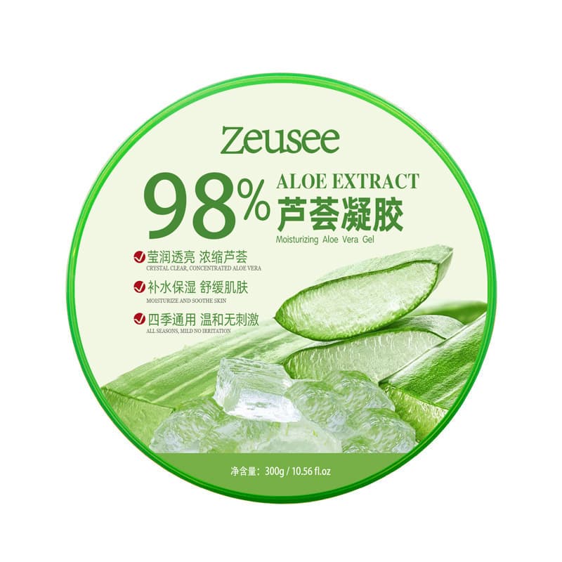 Internet celebrity same style skin-beautifying aloe vera gel hydrating moisturizing cream skin care products gel facial mask for men and women 300g wholesale 6