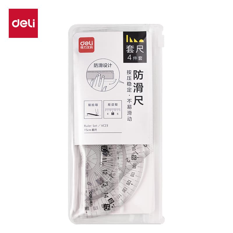 4-piece set of rulers and compasses, powerful set of rulers for students, including a 15cm ruler, triangle, and protractor 8