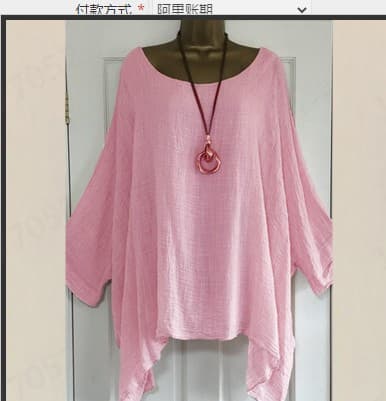 Summer new style European and American women's irregular sleeves and hem blouses, fashionable solid color O-neck casual tops 10