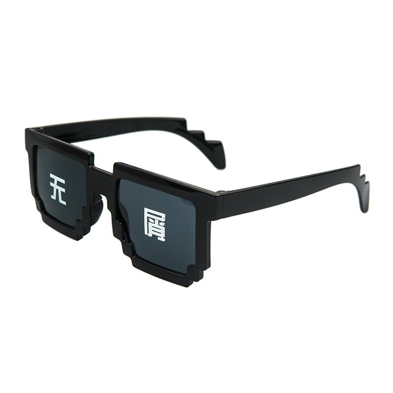 New Mosaic Glasses Two-Dimensional Sunglasses Minecraft Personalized Pixel Sunglasses Wholesale Party Glasses Explosion 7