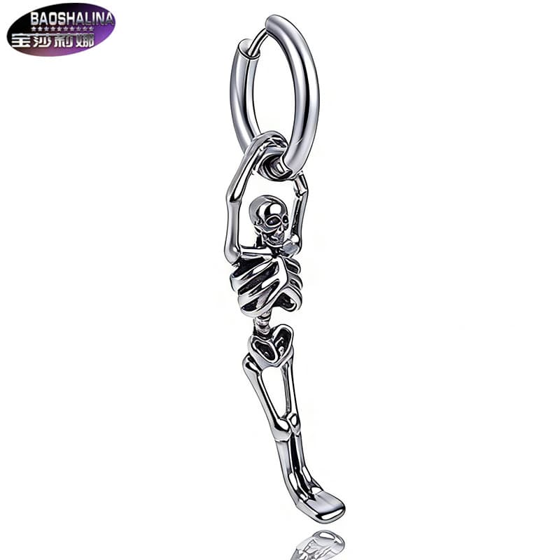 Posalina Stainless Steel Metal Dark Punk Style Cross Skull Love Tai Chi Ear Buttons for Women and Men
