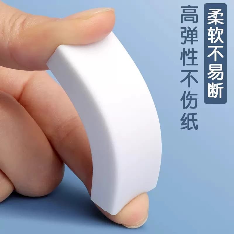 Deli eraser student children's art eraser 2B eraser drawing test eraser like skin wipes clean 5