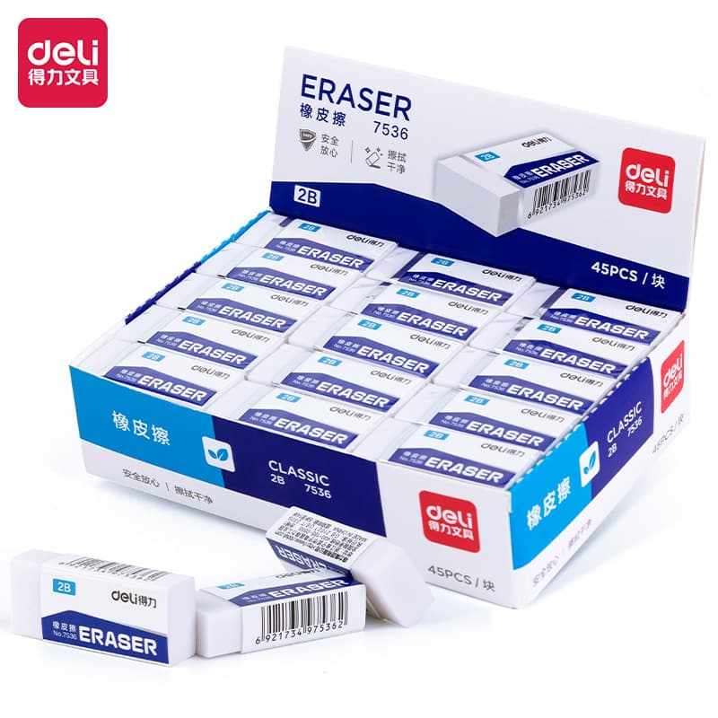 Deli eraser student children's art eraser 2B eraser drawing test eraser like skin wipes clean 6