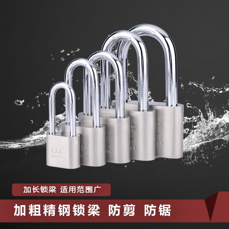 Factory direct supply of locks, large rounded blade padlock, anti-theft, anti-sled, imitation stainless steel pass-through lock, small lock for dormitory use 4