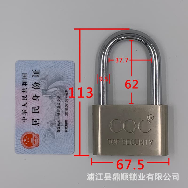Factory direct supply of locks, large rounded blade padlock, anti-theft, anti-sled, imitation stainless steel pass-through lock, small lock for dormitory use 7