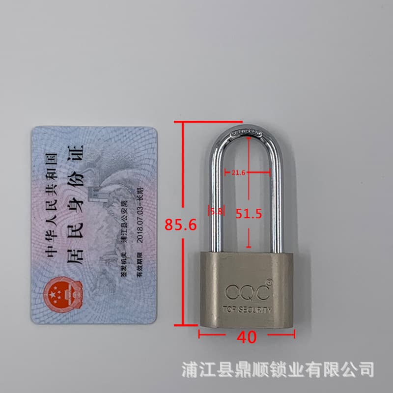 Factory direct supply of locks, large rounded blade padlock, anti-theft, anti-sled, imitation stainless steel pass-through lock, small lock for dormitory use 8