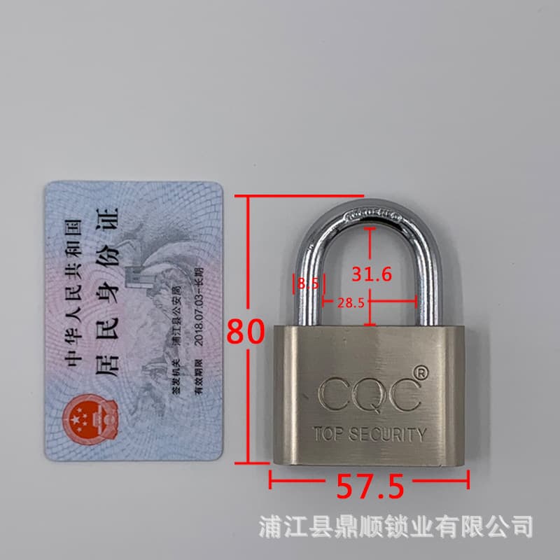 Factory direct supply of locks, large rounded blade padlock, anti-theft, anti-sled, imitation stainless steel pass-through lock, small lock for dormitory use 9