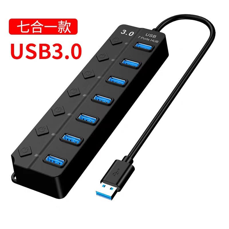 Laptop USB3.0 hub 7-port independent switch splitter HUB one-to-four high-speed expander 10