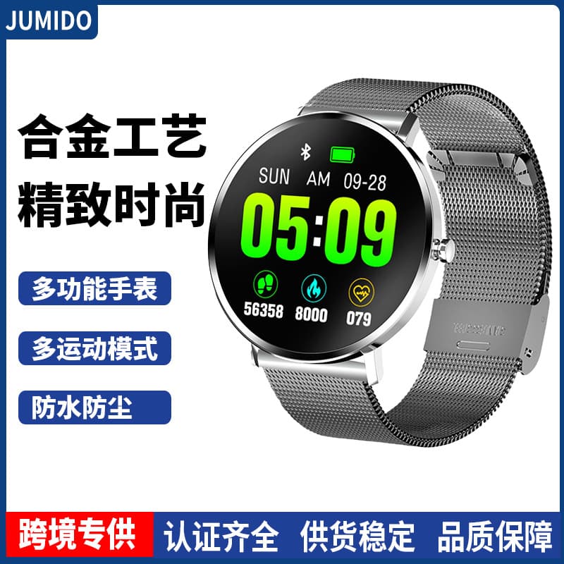 F25 Smart Bracelet Full Touch Screen Health Monitoring Heart Rate Blood Pressure Blood Oxygen Various Exercise Modes Steel Band Watch 2