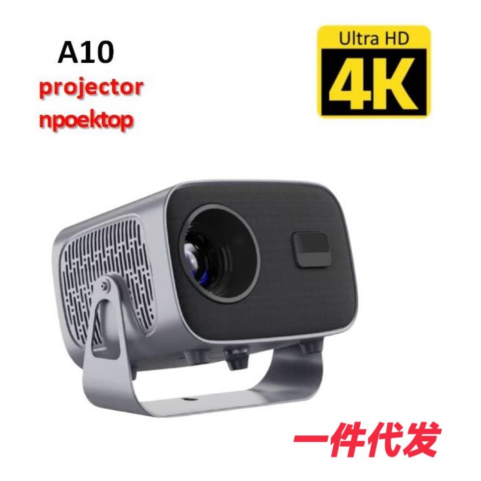 Popular YG300 Micro Mini Projector Home LED Portable Small HD Home Theater Projector 3