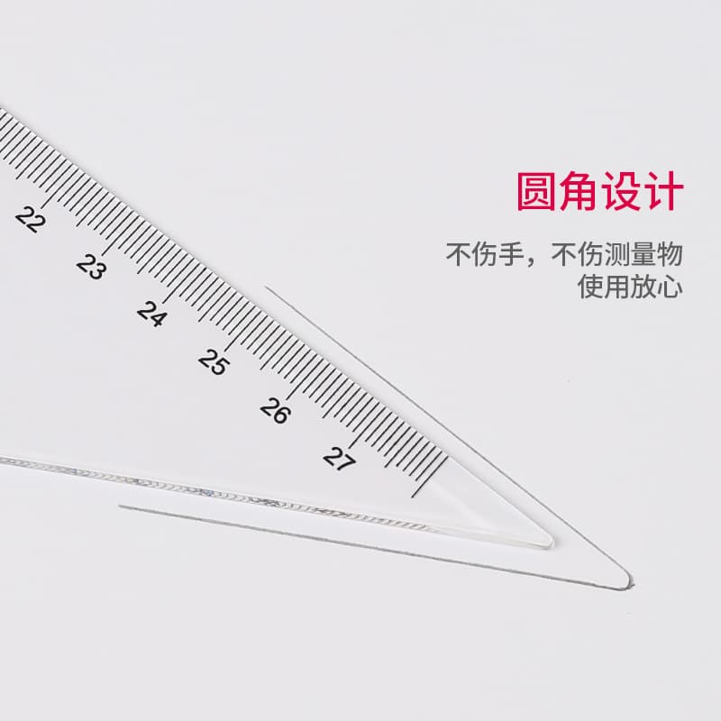 Deli triangle ruler large drawing and mapping instrument set triangle plate protractor organic transparent student stationery 5