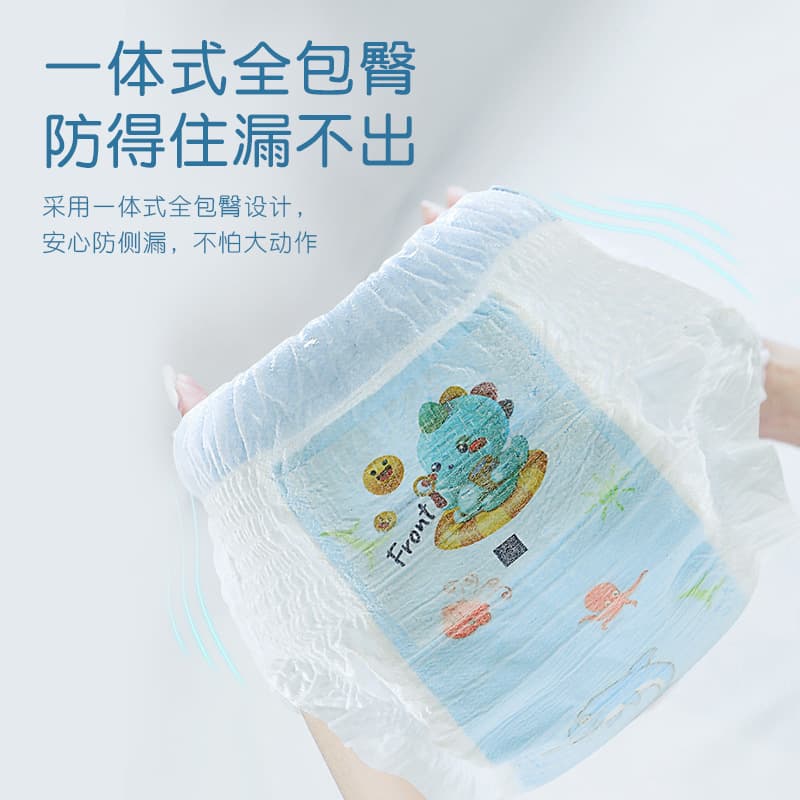 Nami Bear baby swimming diapers disposable waterproof pull-up pants baby swimming pool special swimming trunks wholesale 4