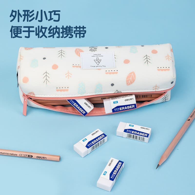 Deli 7536 eraser, children's pencil drawing eraser, student eraser, small eraser stationery wholesale 5