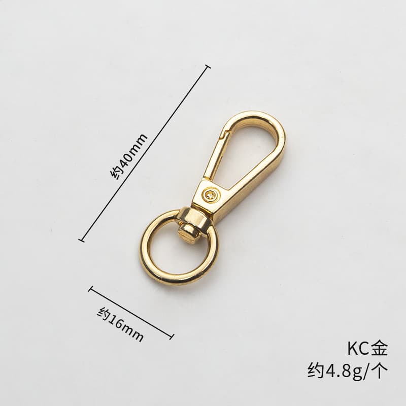 DIY jewelry accessories keychain handbag luggage handbag hardware dog buckle 5 points small plate buckle hook buckle car key buckle 7
