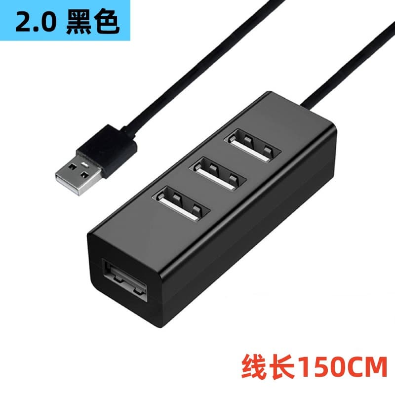usb2.0 one-to-four docking station four-port hub usb computer splitter hub mini four-port hub2.0 10