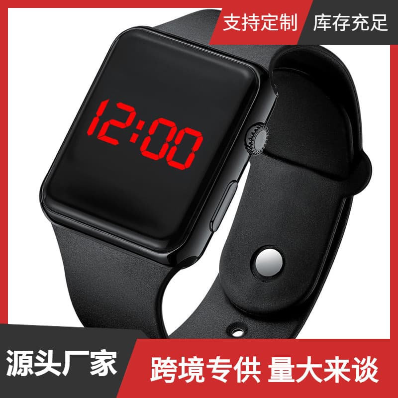 Unisex fashion trend casual personalized square LED electronic watch versatile electronic watch luminous 2
