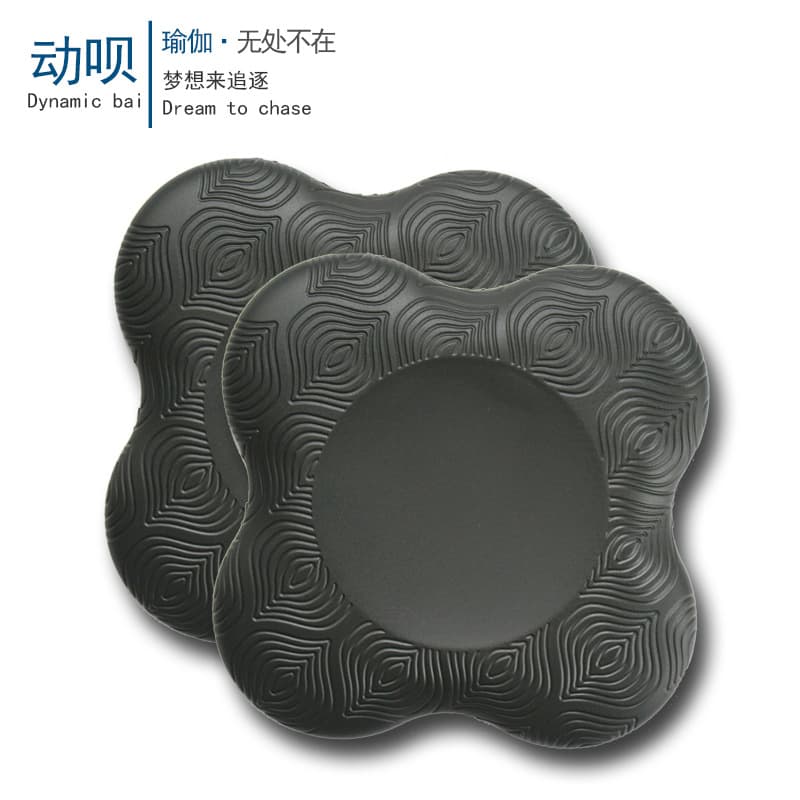 PU kneeling pad makes it easy to kneel, flat support pad, elbow pad, yoga knee pad, soft pad, thickened fitness joint pad 9