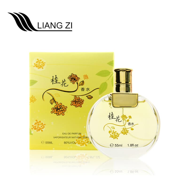 LIANG ZI/ Pretty Chinese Osmanthus Rose Jasmine Lily Fragrance Men's and Women's Perfume 3