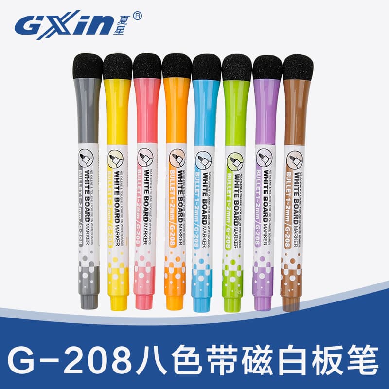 Xia Xing GxinG208 children's magnetic whiteboard pen with magnetic adsorption and erasable magnetic color pen directly supplied from the manufacturer 2