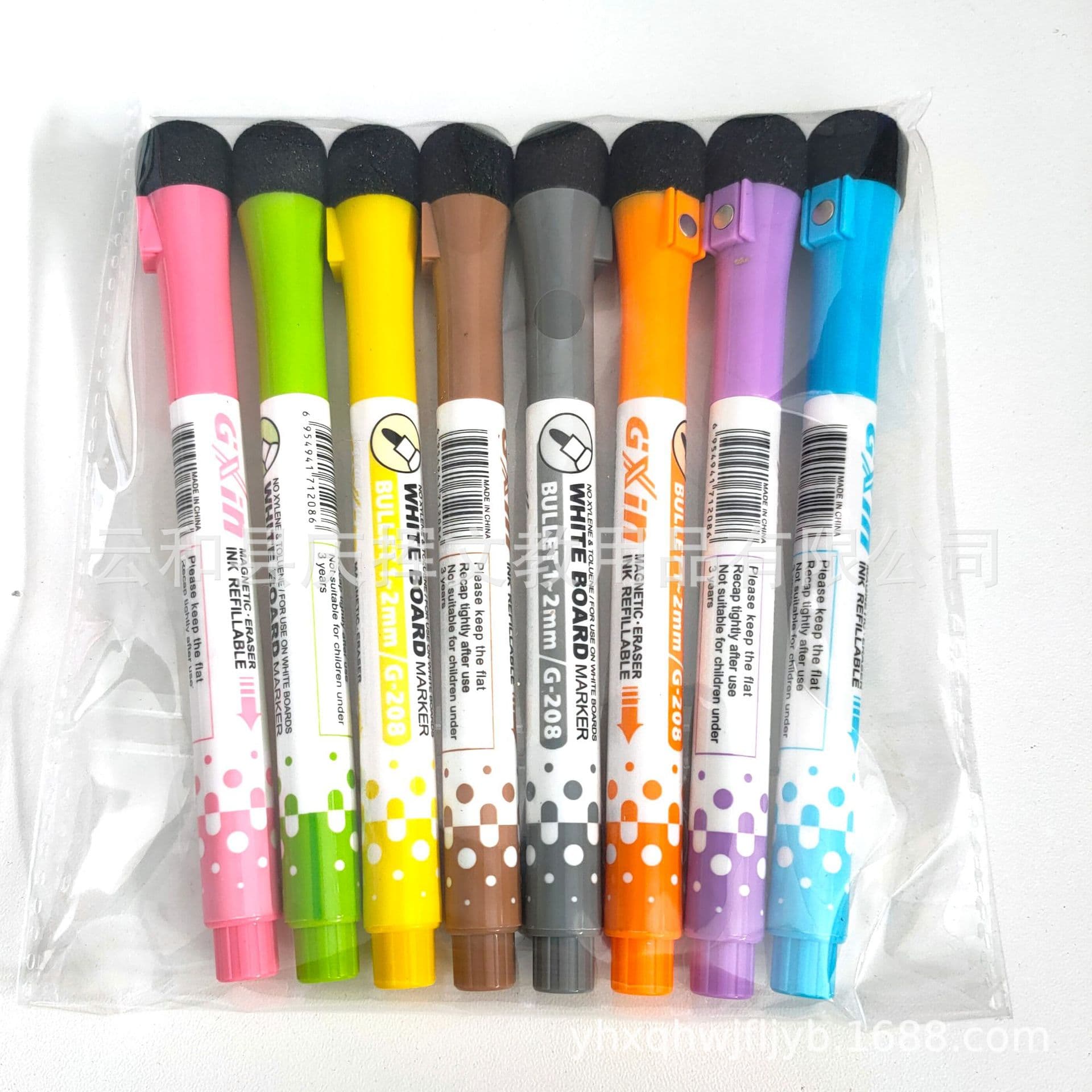 Xia Xing GxinG208 children's magnetic whiteboard pen with magnetic adsorption and erasable magnetic color pen directly supplied from the manufacturer 7