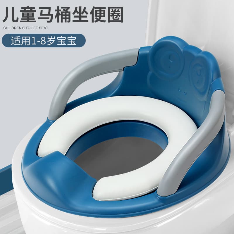 Children's toilet seat, female baby toilet seat cushion, male child toilet training artifact stool, enlarged 2