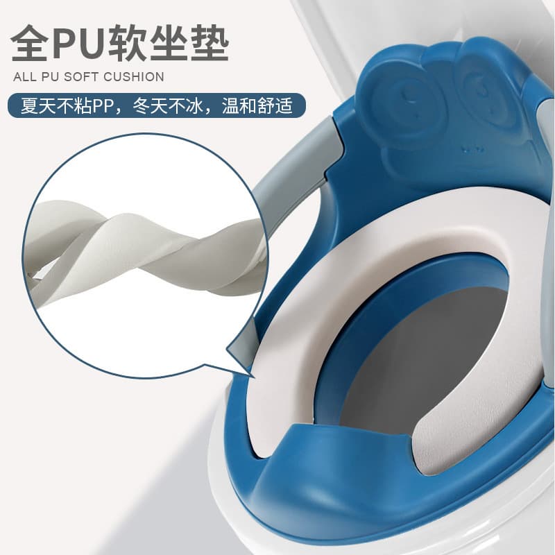 Children's toilet seat, female baby toilet seat cushion, male child toilet training artifact stool, enlarged 3
