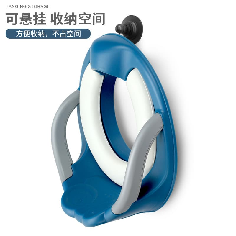 Children's toilet seat, female baby toilet seat cushion, male child toilet training artifact stool, enlarged 5