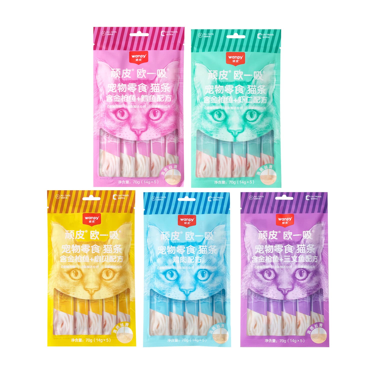 wanpy naughty cat strips Ouyishui kitten and adult cat wet food mixed with nutritious hydrating cat snacks 70g 5