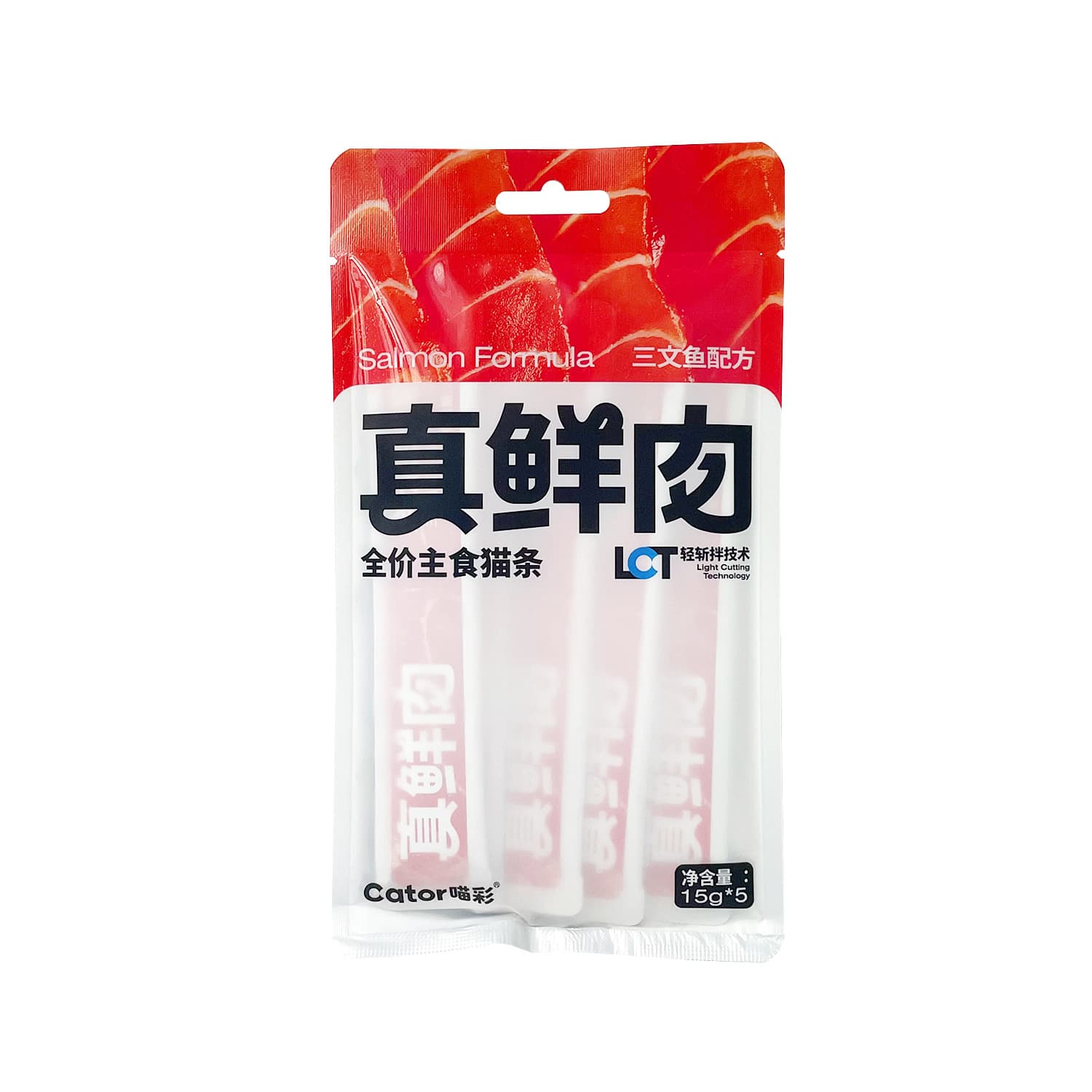 wanpy naughty cat strips Ouyishui kitten and adult cat wet food mixed with nutritious hydrating cat snacks 70g 9